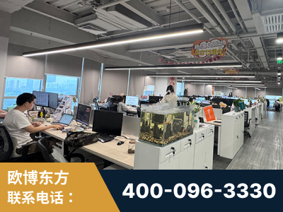 榆树-企业展示图